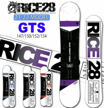 パステルオリーブ RICE28 snowboard GTS 150 スノボ ライス28